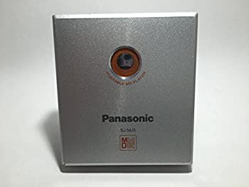 【中古】Panasonic パナソニック SJ-MJ5 しろがね色 携帯型MD電気蓄音機