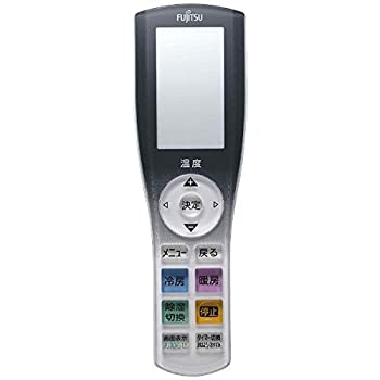 楽天市場】【中古】（非常に良い）ダイキン 純正エアコン用リモコン