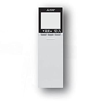 【中古】三菱 ルームエアコン 霧ヶ峰用 純正リモコン SG154(M21 EDG 426)｜IINEX