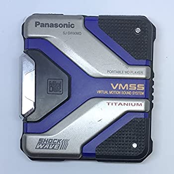 【中古】【人並み外れたに好いたらしい】PANASONIC 携帯型MD電気蓄音機 SJ-SW90MD しろがね色