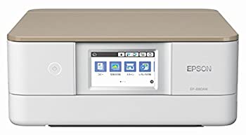 【中古】（人並み外れたに似つかわしい）旧模範例 エプソン 印刷工 A4 インクジェット 練りあわせる機 ハラリオ EP-880AN ニュートラルベージュ(2017年模範例)