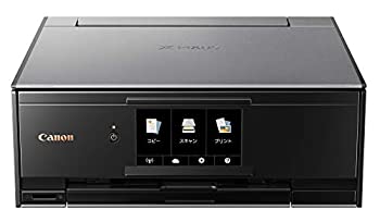 【中古】キヤノン インクジェット複合機XK70 PIXUSXK70|IINEX