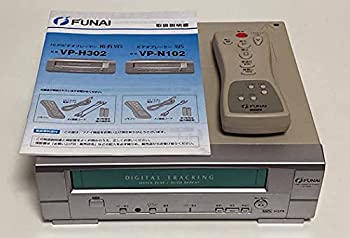 楽天市場】【中古】OEN 再生専用ビデオカセットプレーヤー HVP-050