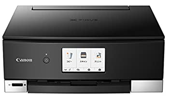 【中古】旧模範例 Canon 印刷工 A4インクジェット練りあわせる機 PIXUS TS8230 黒いこと