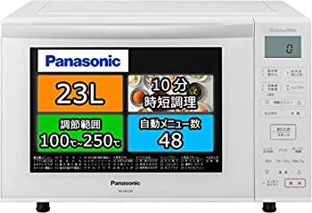 【中古】（非常に良い）パナソニック エレック オーブンレンジ 23L フラットテーブル 遠赤ヒーター 蒸気センサー ホワイト NE-MS236-W