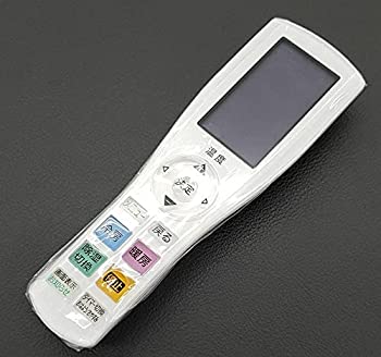 【中古】（非常に良い）富士通 FUJITSU 専用 純正 エアコン リモコン 型番: AR-RGF1J 部品コード: 9322786005