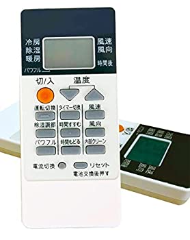 【中古】（非常に良い）エアコン リモコン 三菱 霧ヶ峰 エアコン リモコン fit for 三菱電機 ルームエアコン リモコン 送信機 代替リモコン形名 RH191 RH171 RH151 RH12