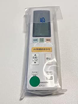 【中古】(非常に良い)Panasonic エアコン用リモコン ACXA75C17150 1|IINEX