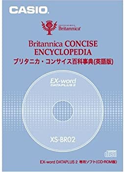 【中古】カシオ計算機 電子辞書用コンテンツ(microSD版) NHKラジオ 英会話2011 XS-NH01MC 中古】 CASIO カシオ 電子辞書用コンテンツ (microSD版) NHKラジオ
