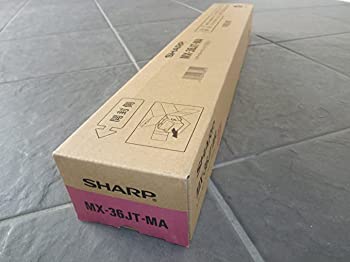 【中古】MX-36JT MA マゼンタ 完全無欠(読みやすい)(MX-3640FN／MX-3140FN／MX-2640FN)