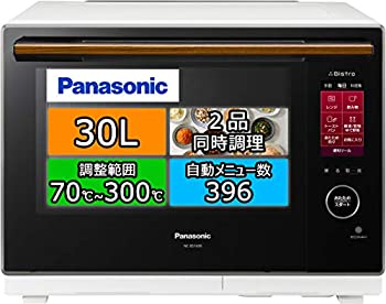 【中古】パナソニック ビストロ スチームオーブンレンジ 30L 2段 液晶タッチパネル ワンボウル調理 ホワイト NE-BS1600-W