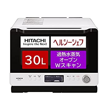 楽天市場】【中古】日立 MRO-TW1 W パールホワイト ヘルシーシェフ