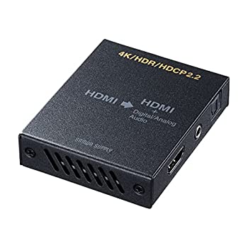 【中古】サンワサプライ 4K/HDR対応HDMI信号オーディオ分離器（光デジタル/アナログ対応） VGA-CVHD8