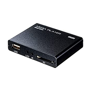 【中古】（非常に良い）サンワサプライ メディアプレーヤー HDMI/RCA出力 USBメモリ/SDカード対応 HDMI・RCAコンポジットケーブル付属 MED-PL2