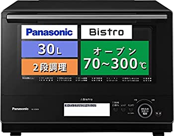 【中古】パナソニック オーブンレンジ スチーム ビストロ 30L 2段 スイングサーチ赤外線センサー ブラック NE-BS808-K