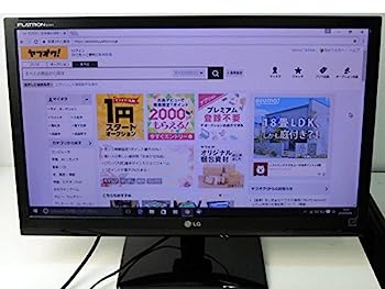 【中古】LG 24インチ LEDバックライト搭載モニター E2441V-BN