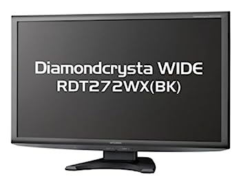 【中古】（人並み外れたに好いたらしい）MITSUBISHI 27型 三菱液晶見せびらかす RDT272WX(BK)