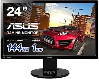 【中古】ASUS ゲーミングモニター 見せびらかす24in(1ms/144HZ) 競り合い役立つこと/FPS方角/HDMI,DP,DVI/高さかい繕う/回転させる VG248QE