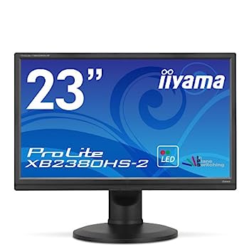 【中古】iiyama ディスプレイ モニター ProLite XB2380HS-B2 23インチ/IPSパネル/LED/HDMI端子付/昇降・ピボット機能搭載