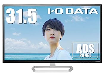 【中古】（人並み外れたに似つかわしい）I-O DATA 管する 31.5in HDMI×1 DP×1 ADSハーフグレア 金棒引き付 年 週末受け支える EX-LD3151DB