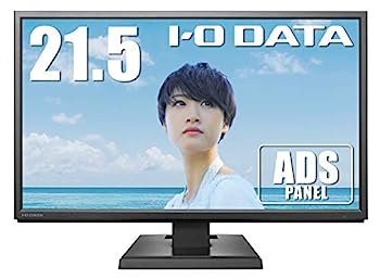 【中古】（非常に良い）I-O DATA 広視野角ADSパネル採用 21.5型ワイド液晶ディスプレイ ブラック LCD-MF224EDB