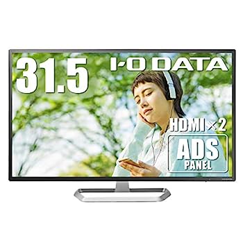 【中古】（人並み外れたに好いたらしい）IODATA 管する 31.5in FHD 1080p ADSダイアログボックス ハーフグレア (HDMI×2/アナログRGB×1/DisplayPort×1/金棒引き付/VESA相応う/3年/週末サポー