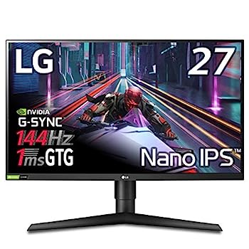 【中古】（非常に良い）LG ゲーミングモニター UltraGear 27GL850-B 27インチ/WQHD(2560&times;1440)/Nano IPS/1ms(GtoG)/144Hz /G-SYNC Compatible/HDR対応/HDMI&times;2,Display｜IINEX