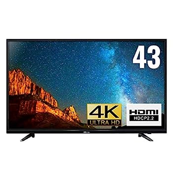 【中古】（非常に良い）DMM.make モニター ディスプレイ DKS-4K43DG3 43インチ/4K/HDR/IPSパネル HDMI2.0・USB・VGA端子 70,732円