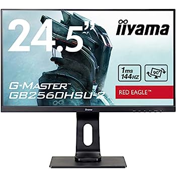 【中古】（人並み外れたに好いたらしい）二十日鼠電子計算機 iiyama ゲーミング 管する 見せびらかす GB2560HSU-B2(24.5型/144サイクル/1ms/昇降照明ランプ/盛りだくさん固定ディスク/TN/DP,HDMI)