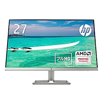 【中古】HP 管する 27in 見せびらかす 盛りだくさん固定ディスク 非光輝IPSダイアログボックス 超薄型 省空白文字 スリムベゼル HP 27fw 白いこと （型番：3KS64AA#ABJ） パソコン・周辺機器-その他