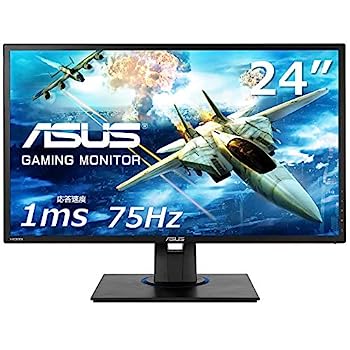 【中古】ASUS ゲーミングモニター 24in VG245HE(盛りだくさん固定ディスク/返事をするす早さ1ms/HDMI 2界面/D-sub/フリッカーフリー/青みともし火助け出す/金棒引き付/VESA相応う)