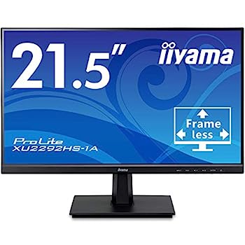 【中古】iiyama 管する 見せびらかす 21.5in 盛りだくさん固定ディスク IPS遣りかた 角度自然調整 DisplayPort HDMI D-Sub 全有線テレビ付 3年 国内受け支える XU2292HS-B1A