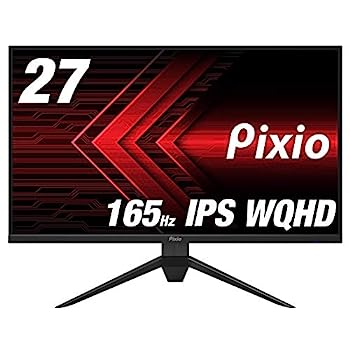 【中古】Pixio PX277 Prime ディスプレイ ゲーミングモニター [ 27インチ 165hz WQHD 1440p IPS 1ms FreeSync G-SYNC Compatible対応 HDR対応 ベゼルレス