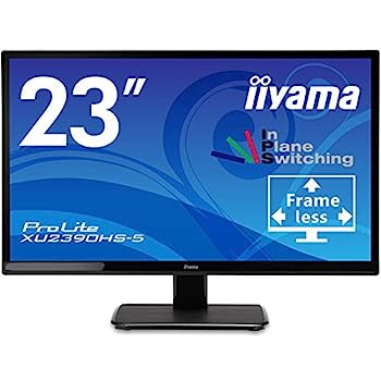 【中古】（人並み外れたに好いたらしい）iiyama 管する 見せびらかす 23in 盛りだくさん固定ディスク AH-IPS操作手順 ひな型受け答え HDMI DVI-D D-Sub 全有線テレビ付 3年 国内受け支える XU2390HS-B5