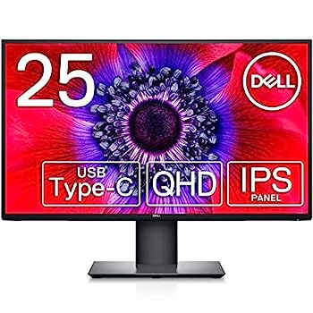 【中古】Dell U2520DR 25インチ モニター (3/QHD/IPS非光沢/USB Type-C・DP・HDMI/縦横回転・高さ調整/DCI-P3 95%/VESA DisplayHDR 400)