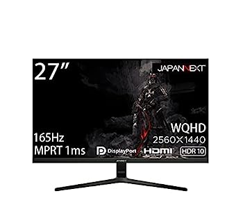 【中古】（人並み外れたに好いたらしい）JAPANNEXT 27型WQHD積み上げる、165サイクル相応うゲーミングモニター JN-27GT165WQHDR