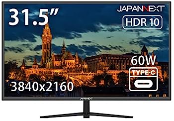 【中古】JAPANNEXT 31.5インチ 4K HDR Type-C 60W 給電対応液晶モニター JN-V315UHDRC60W KVM機能搭載 HDMI DP USB-C|IINEX