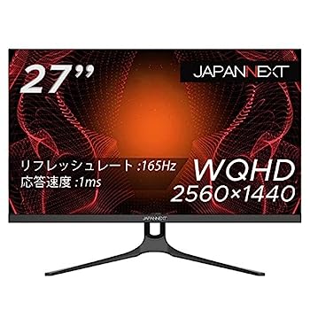 【中古】（非常に良い）JAPANNEXT 27型WQHD搭載、165Hz対応ゲーミングモニター JN-T27165WQHDR 144Hz / 120Hz