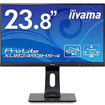 【中古】（人並み外れたに似つかわしい）iiyama 管する 見せびらかす 23.8in 盛りだくさん固定ディスク IPS遣りかた 高さ自然調整 DisplayPort HDMI D-Sub 全有線テレビ付 3年 国内受け支える XUB2493HS-B4