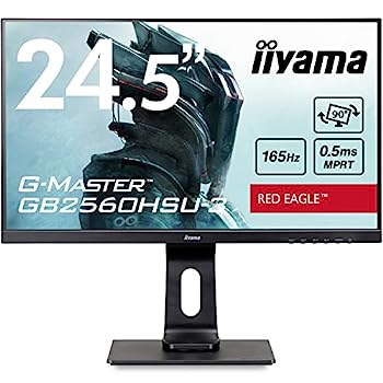 【送料無料】iiyama ゲーミングモニター GB2590HSU-B2 Amazon.co.jp: G-MASTER ゲーミング モニター ディスプレイ 24.5