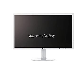 【中古】【人並み外れたに好いたらしい】各種大きさ おまかせ 中古 管する 見せびらかす 液晶 厳選 22in 23in 24in (22in VGA 白)