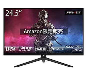 【中古】（人並み外れたに好いたらしい）JAPANNEXT 24.5型IPS 盛りだくさん固定ディスクダイアログボックス積み上げる240サイクル相応うゲーミングモニター JN-I245FR240 HDMI DP