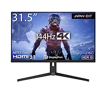 【中古】（非常に良い）JAPANNEXT HDMI 2.1対応 31.5型 144Hz対応４Kゲーミングモニター JN-315IPS144UHDR-N 昇降スタンド ピボット PIP/PBP対応