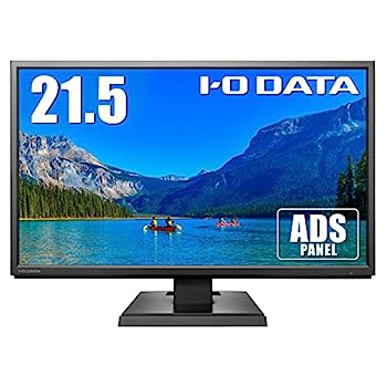 【中古】アイ・オー・データ IODATA モニター 21.5インチ FHD 1080p ADSパネル 広視野角 5ms (HDMI/アナログRGB/スピーカー付/VESA対応/3年/土日サポート