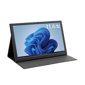 【中古】（非常に良い）LCD11HCR-IPS 11.6型マルチ液晶モニター