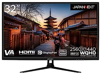【中古】JAPANNEXT VAパネル搭載32インチ液晶モニター WQHD解像度 USB-C給電対応 JN-V320WQHD-C65W HDMI DP USB-C(65W給電) PIP/PBP機能搭載 sRGB 100%|IINEX