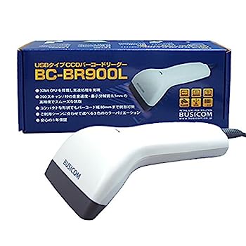 【中古】ビジコム バーコードリーダー 二アレンジCCD USB 白 液晶読取対応 BC-BR900L-W|IINEX