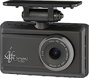 楽天市場】ドライブレコーダー i-safe Simple6 DC-DR653 : カーナビ屋
