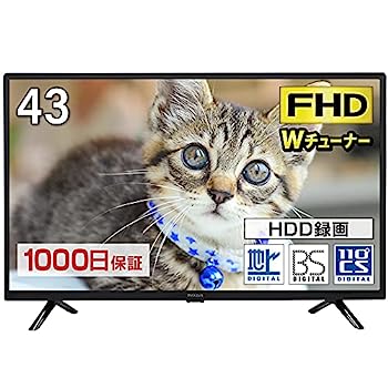 【中古】テレビ 液晶テレビ 43型 43インチ ゲームモード搭載 地上・BS・110度CSデジタルフルハイビジョン液晶テレビ 外付けHDD録画機能対応 裏番組録画機|IINEX