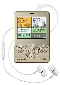 【中古】（非常に良い）カシオ計算機 デジタル英会話学習機 joy study シャンパンゴールド JY-S01GD｜IINEX